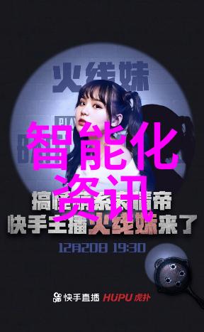 不锈钢板市场价格波动背后的奥秘是什么