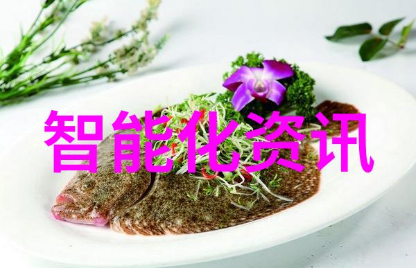 如何进行日常维护以提高浓縮蒸發設備的效率和安全性