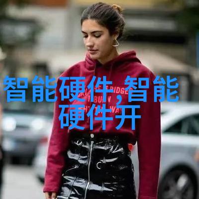 国企巨擘领跑中国化工行业新一代技术驱动创新发展