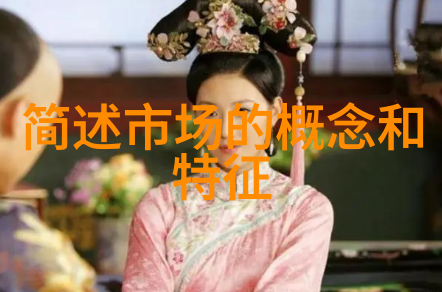 AI驱动的诊断工具智能医疗装备技术进展与应用