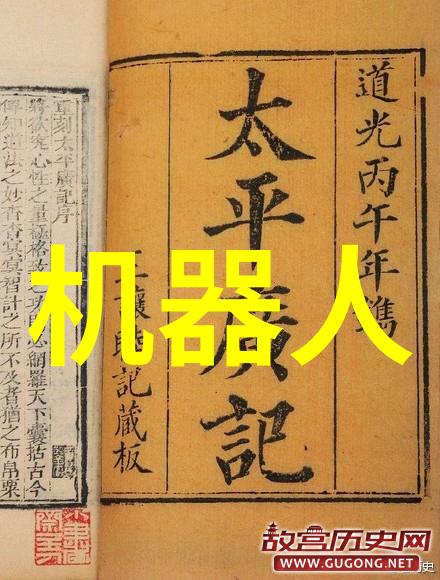 多层叠加文化育苗法则提高黄瓜苗期表现力度化生产技术研究报告