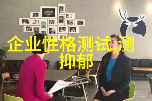 再生资源回收将废水变为能源的可能性探讨