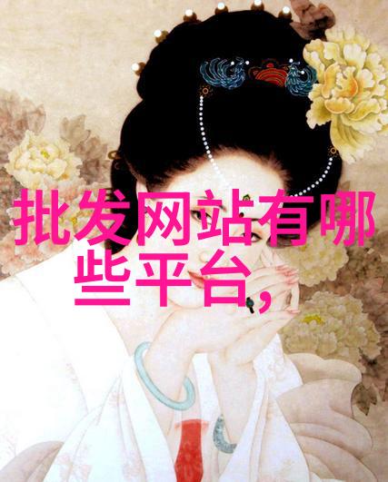 二手电器上门收货服务环保电子产品回收家用电器送至你家