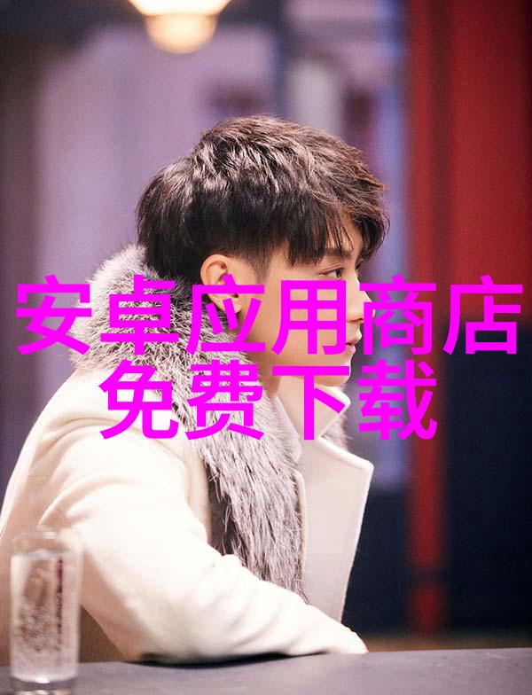 水源处理的领先者大型自来水厂设备生产商的创新之旅