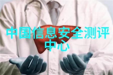 从简到复杂不同级别的耐腐蚀性能展示在哪些类型的不锈钢材质中