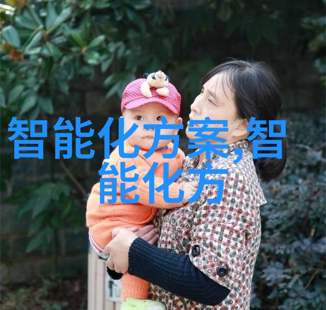 智能建造的迷雾之中专业坑探秘