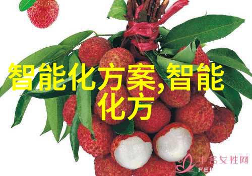 三温区管式炉工作原理揭秘能否解释其温度控制的关键所在