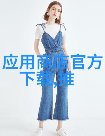 医院净水设备的重要性与选择标准