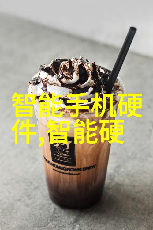 智能交通展-未来驾驭智能交通技术革新展览