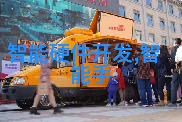 隋朝的血盟与忠诚歃血大隋的历史印记