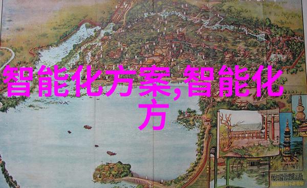 智能穿戴追踪健康生活的贴身伴侣