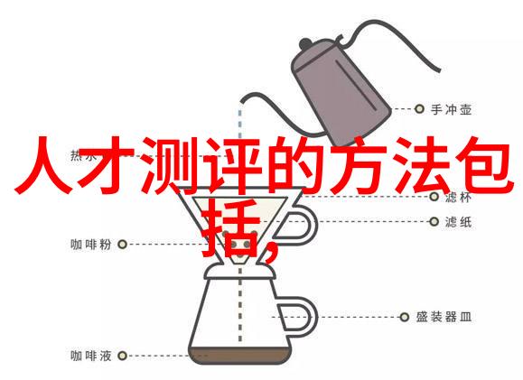 技术前景-3nm芯片的量产时机科技巨头的布局与挑战