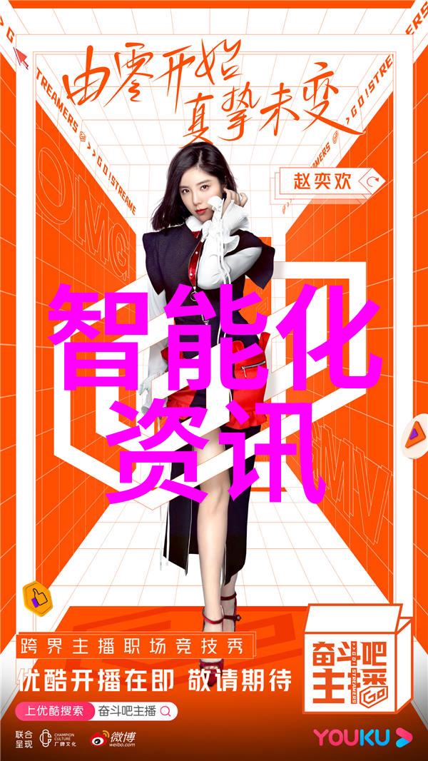 国内外市场对于华为新一代光刻机的反应如何