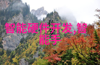 在上海工程技术大学那里有哪些秘密课程能让学生们掌握超越 textbooks 的前沿技术