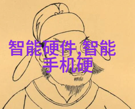 展柜恒温恒湿机维护艺术品完美展示的温度与湿度之师
