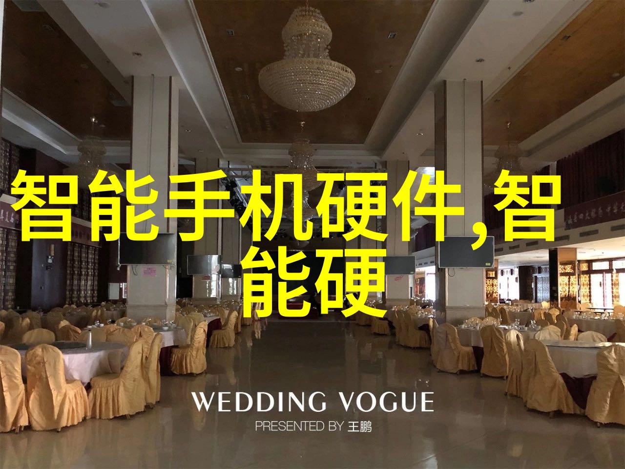 四轮电动车配件大全图你真的准备好迎接未来驾驶的全新挑战了吗