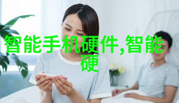 天津德国应用技术大学桥接知识与创新之梦