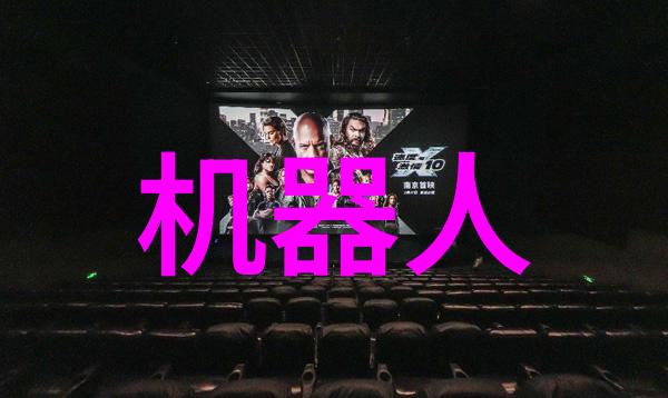 agr是什么管材焊接偏心异径大小头精准连接强度大