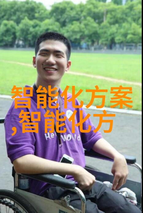心灵考验20道挑战你的心理边界