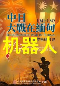 空洞奇迹真空机的无形力量