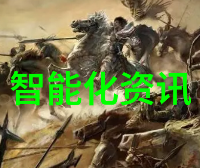 化学工艺中反应釜共线设备的关键作用与应用探究
