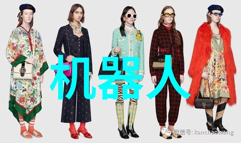小清欢番外篇完美的爱-温柔岁月里的爱情交响曲
