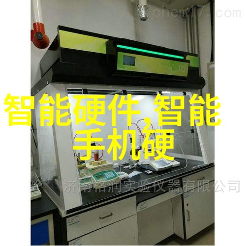 智能化管理系统提升实验室喷漆过程的自动化水平