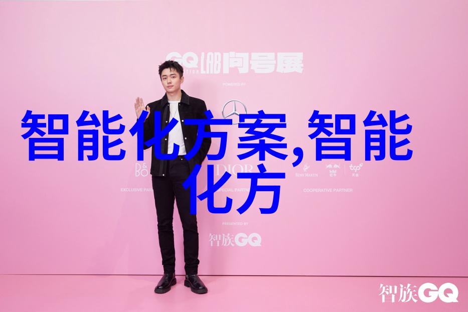 智能仪表资讯揭秘它们的智慧与仪表之谜原来它们也能搞笑