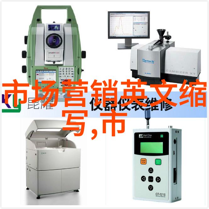 星象启示录利用天文知识完美地设计一个个性化的名字