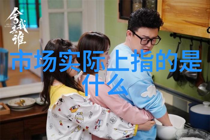 向上级单位申请报告范文我的上进之路