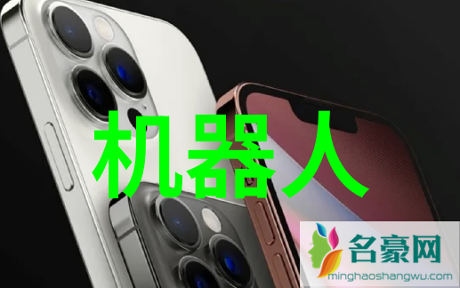 日本最新免费区中文我来告诉你一个超级划算的秘密