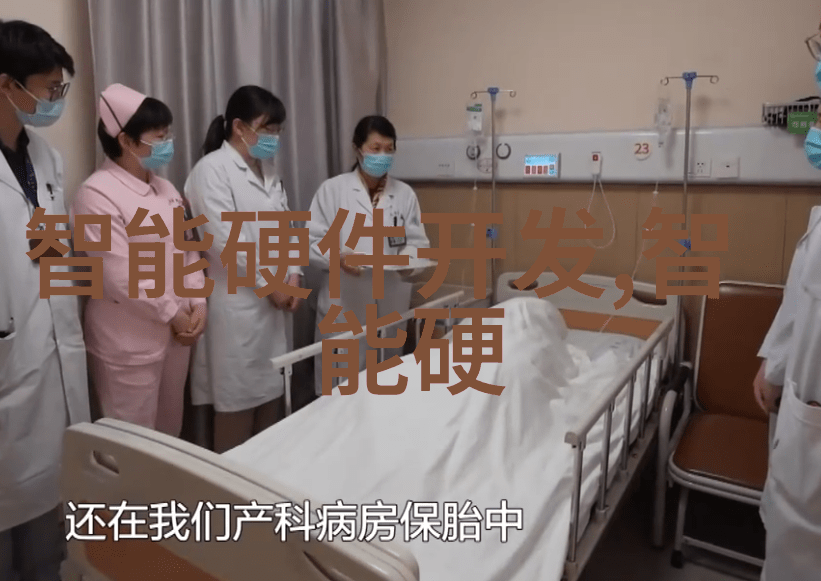 深度洞察市场数据分析报告解析商业趋势与机遇