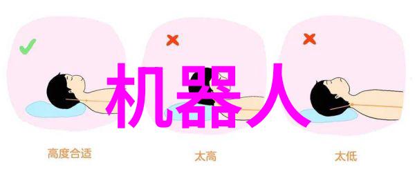 重影他缓慢而有力的撞着在车里