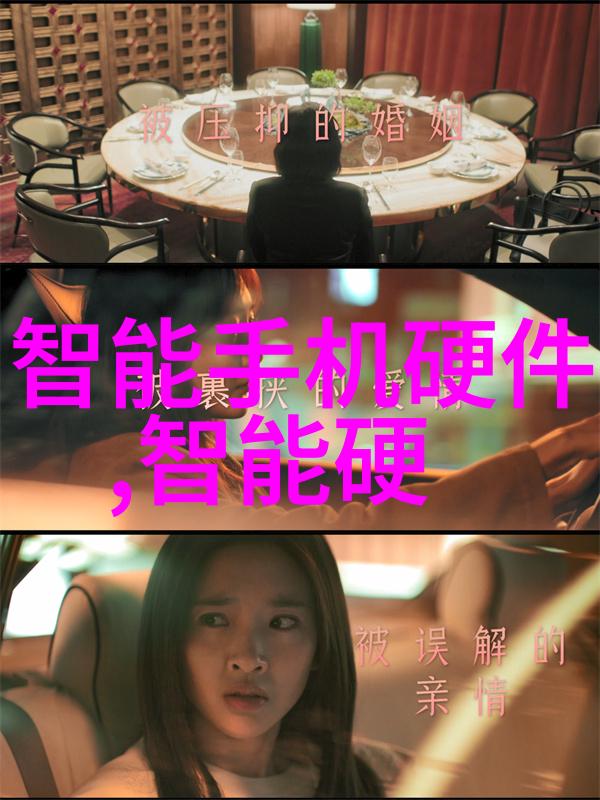 环保无缝体验药品直接包装机械如何减少浪费