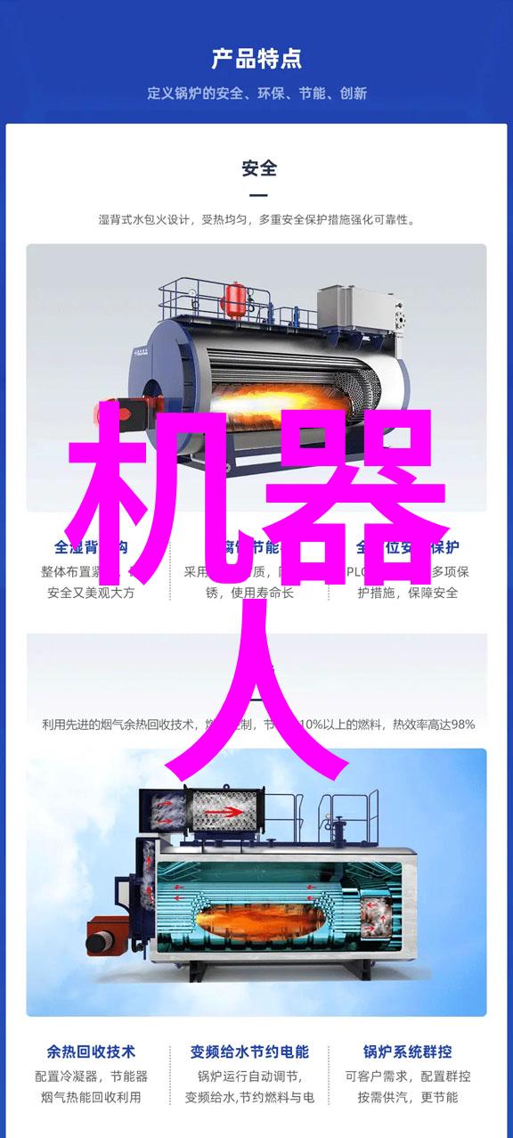 不锈钢板材的主要种类及其特点