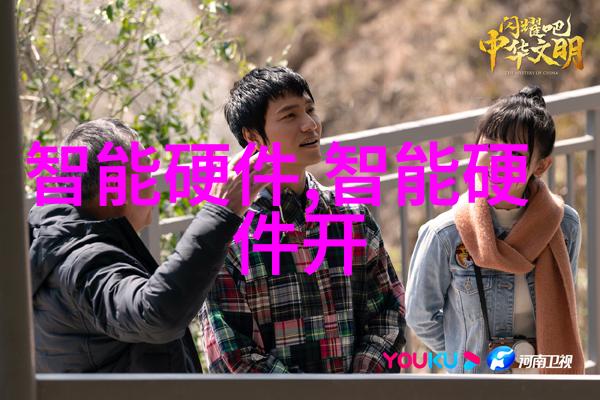 中兴商业数字化转型的领军企业