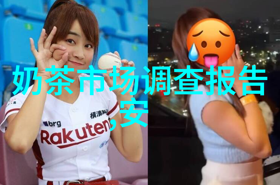 智能化专家智能设备的隐私保护有多重要