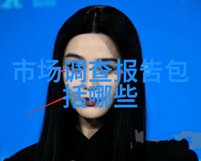 班级中的英语课代表不幸遭遇意外湿透了