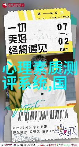 宁波财经学院财智之巢未来经济学者摇篮