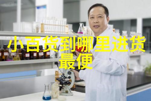 中国芯片产业崛起深度剖析中国芯片十大龙头企业的发展战略与市场影响力