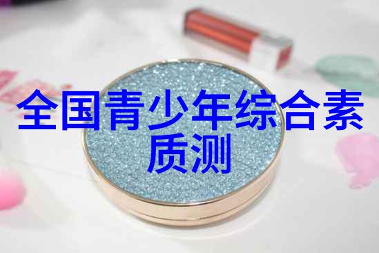 现代工业中的输送机械进步与发展