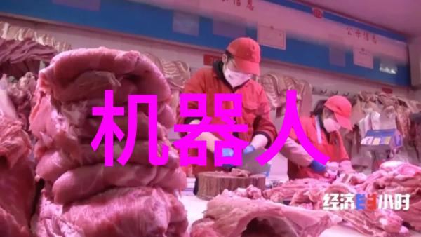 三温区管式炉的工作原理解析
