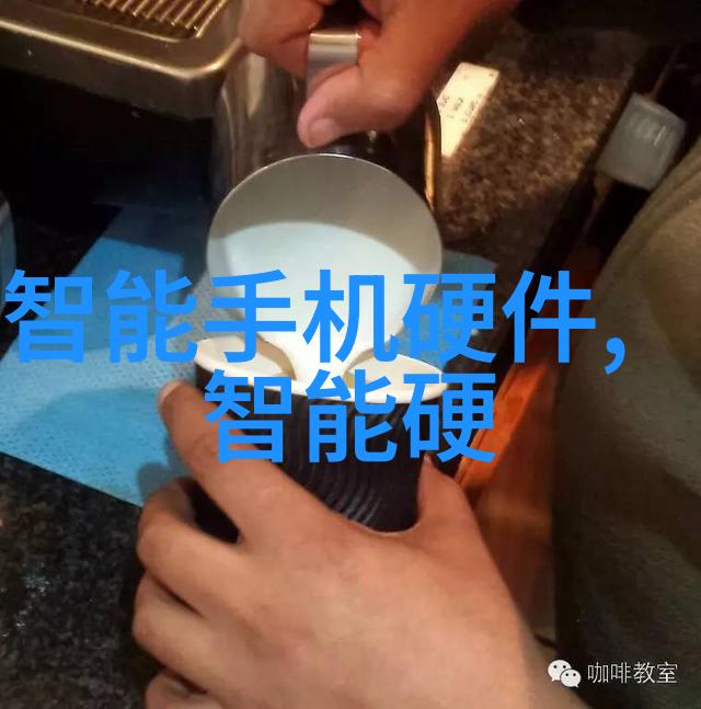 高效能节能装置探索未来趋势及发展方向