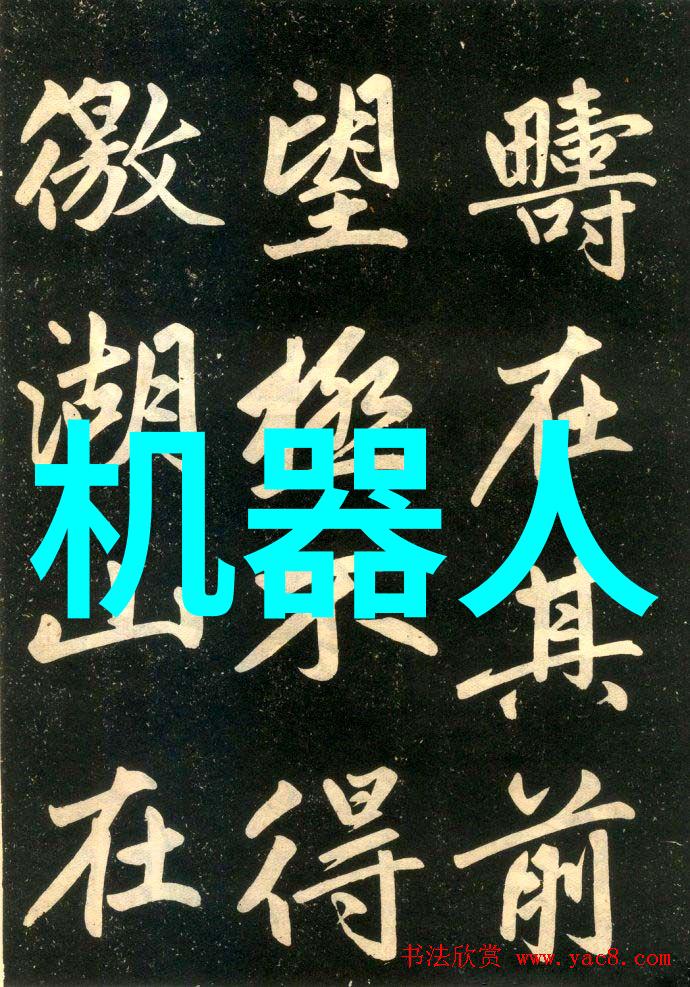 智能输送方案基于(大数据)的精准物流优化