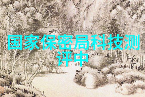货币政策调整与其对股市的长短期效应分析