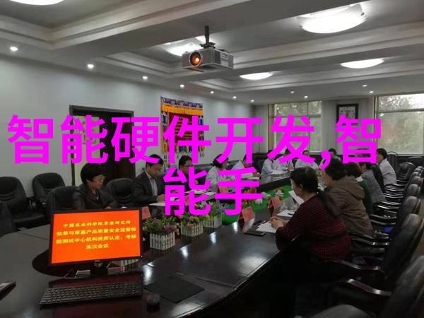 自动化物料输送系统的未来趋势与应用前景