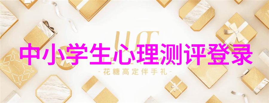 智能交通新闻我的车能自己找停车位了