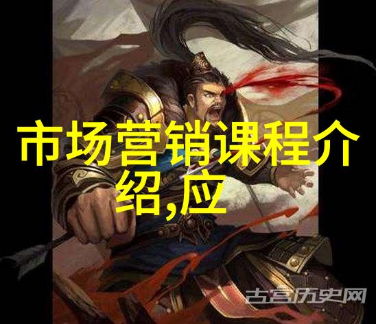 面向未来触摸科技探索智能家居中使用的高级led显示屏和控制系统