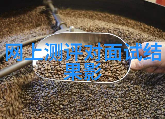 机器视觉网新时代的图像识别与分析技术