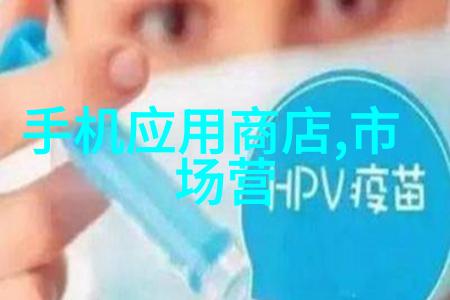圆形逆流式冷却塔淋水片